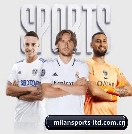 五个功能入口,赛程查询路径更短（MILAN）